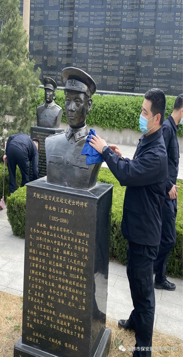 微信圖片_20210402163439_副本.jpg 微信圖片_20210402163439_副本.jpg