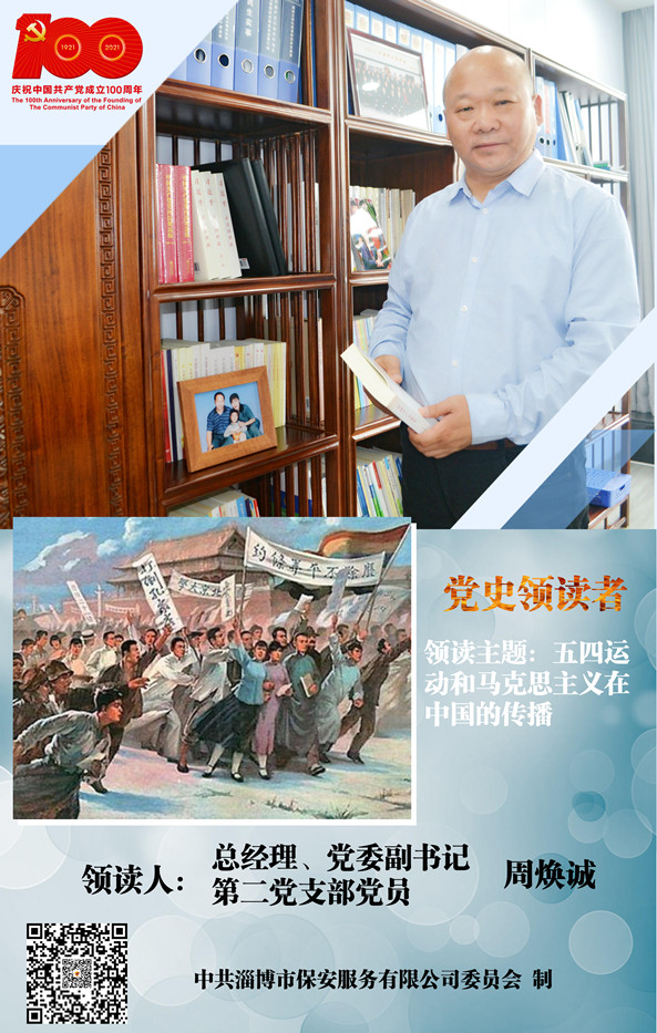 周總_1_副本.jpg 周總_1_副本.jpg